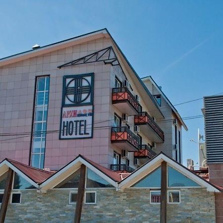 Hotel Arhidom Borowoje Zewnętrze zdjęcie
