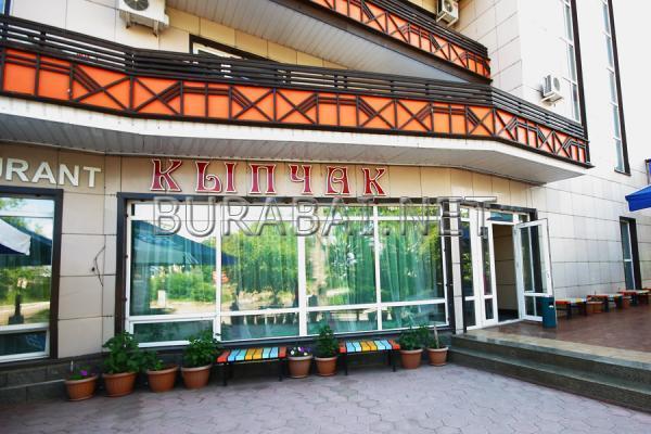 Hotel Arhidom Borowoje Zewnętrze zdjęcie