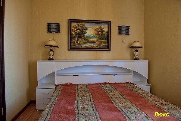 Hotel Arhidom Borowoje Zewnętrze zdjęcie