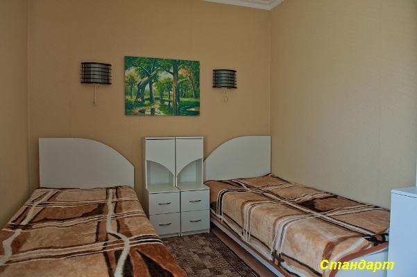 Hotel Arhidom Borowoje Zewnętrze zdjęcie