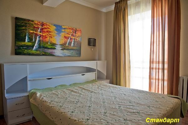 Hotel Arhidom Borowoje Zewnętrze zdjęcie