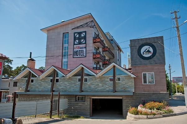 Hotel Arhidom Borowoje Zewnętrze zdjęcie