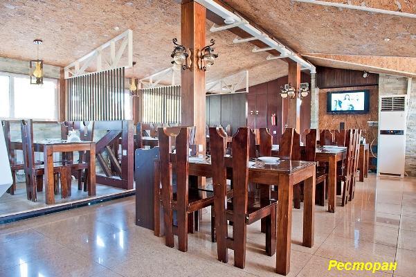 Hotel Arhidom Borowoje Zewnętrze zdjęcie